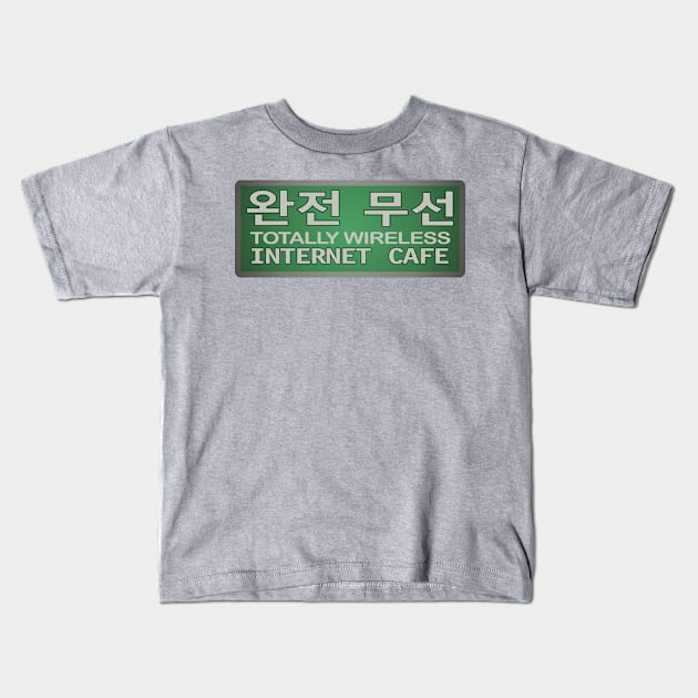Internet Cafe Kids T-Shirt by MBK